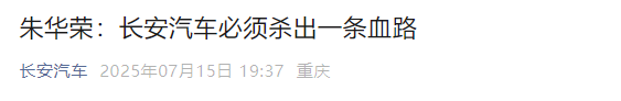 图源: