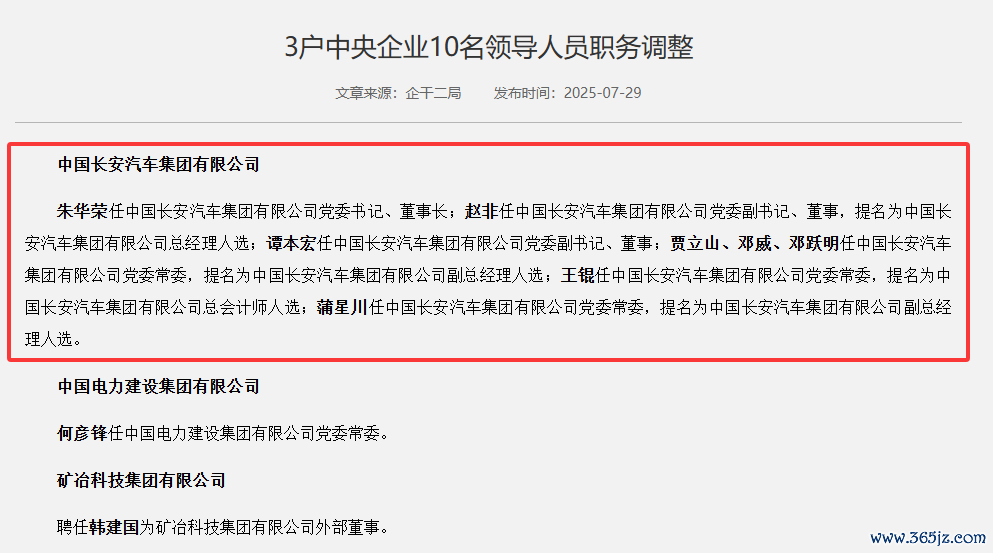 图源: